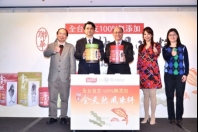 檔案下載